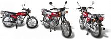 Мотоцикл Lifan LF 125-5 (С.Мото)