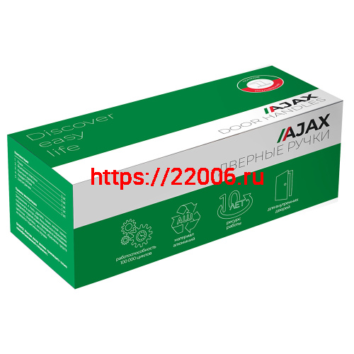 Ручка Ajax (Аякс) раздельная K.JS51.OPTIMAL SN-3 матовый никель фото 3