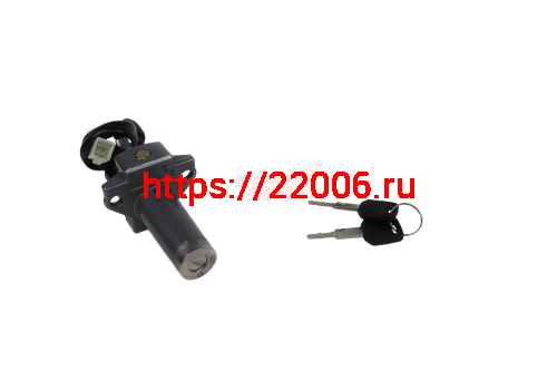 Замок зажигания ERMAK
