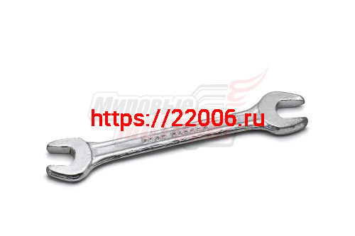 Ключ рожковый 12*13