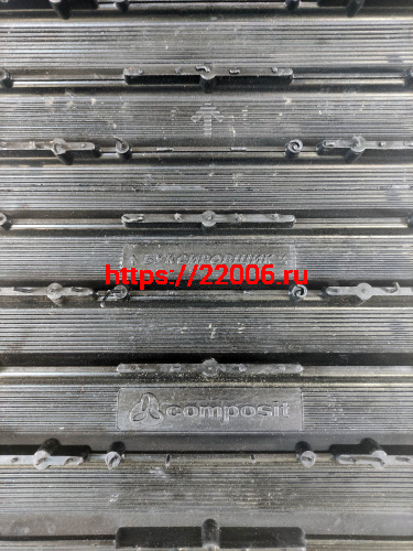 Гусеница Буксировщик 500мм шаг 50,5 кол. шагов 56, Ш500хД2828 (ЛГБ 015 000 06) фото 6