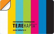 Смарт-карта Телекарта (conax) на счете 600р.на год