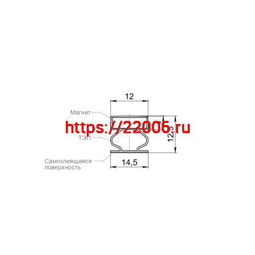 Уплотнитель Fuaro (Фуаро) магнитный самоклеящийся инкапсулированный ADH/M-14,5x12,5 мм, черн. 2,1 м (70 шт. в упак фото 2
