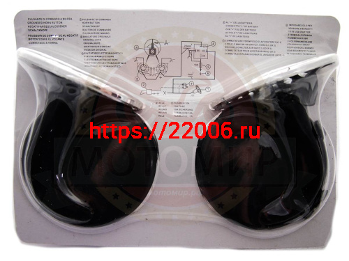 Сигнал звуковой 12В рожок (решетка ХРОМ) (пара) фото 2