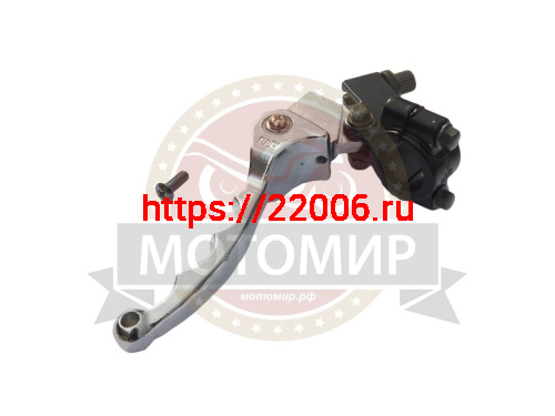 Рычаг сцепления  TTR125 в сборе с кронштейном, складной (НАБОР)