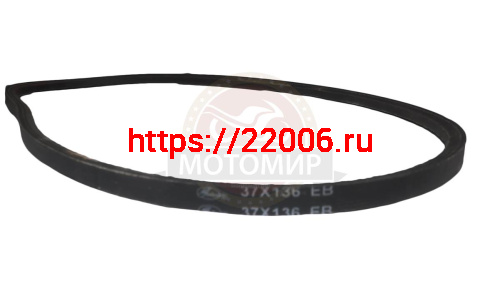 Ремень 136ЕВ-37 (Снегоуборщика) SEMI-Pro фото 2
