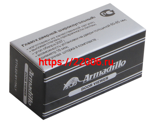 Глазок Armadillo (Армадилло) дверной противопожарный, оптика стекло DV-PRO 2/85-55/BR (DVG2) SN мат. никель фото 2