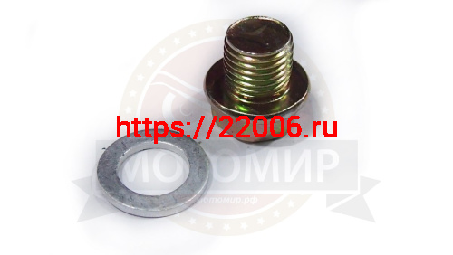 Пробка сливного отв. 2V80F (11115-A1310-0001) + (11116-A0710-0001) (НАБОР)