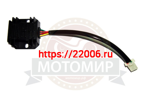 Реле регулятор с проводом 4 конт. мал. колодка (штырь) ADVENTURE (31030003)