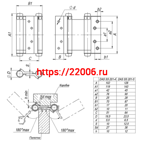 Петля Armadillo (Армадилло) пружинная двусторонняя BH470SS (100*70*1.5) AB (DAS SS 201-4") бронза фото 2