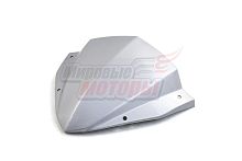 Щиток ветровой Rapiras (F3) серебристый