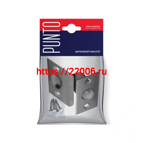 Шариковый Punto (Пунто) фиксатор METLB-15 ABG бронза фото 2