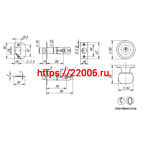 Ручка Punto (Пунто) защелка DK672 PB-ET (6072 PB-E) (кл./фик.) золото фото 3