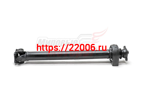 Вал карданный передняя часть 1049С (110492200003)