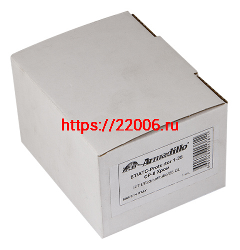 Броненакладка Armadillo (Армадилло) на ЦМ/сквозн. крепл. (от вырывания, 33 мм) ET/ATC-Protector 2-33GP-2 Золото фото 2