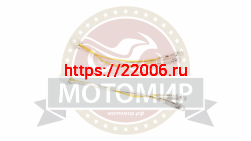 Фонари задние для машинок "квадроцикл Полярис" с проводами фото 2