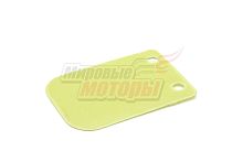 Лепесток клапана Муравей