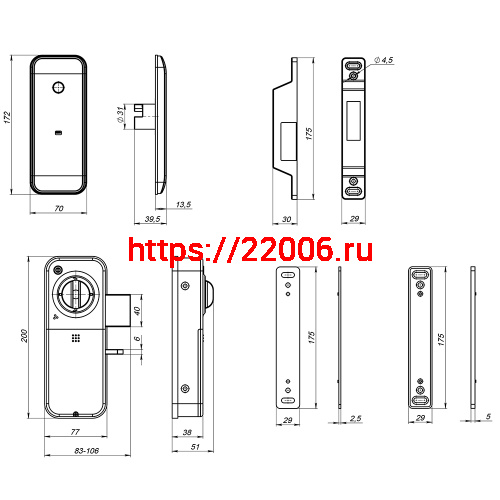 Замок накладной электронный Kaadas R6-5 с отпечатком пальца, черный СНЯТ С ПРОИЗВОДСТВА фото 3
