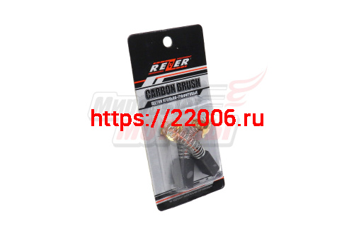 Щетки (№692) Hitachi (7*11*16) (99043)